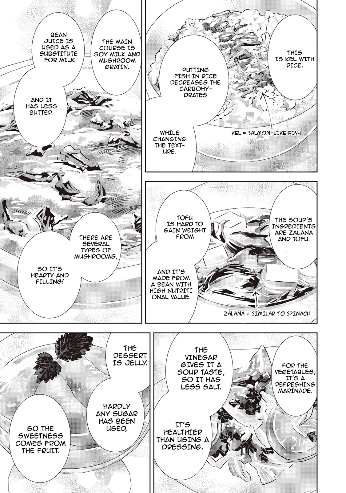 Isekai de Café o Kaiten Shimashita Chapter 44 - Page 19