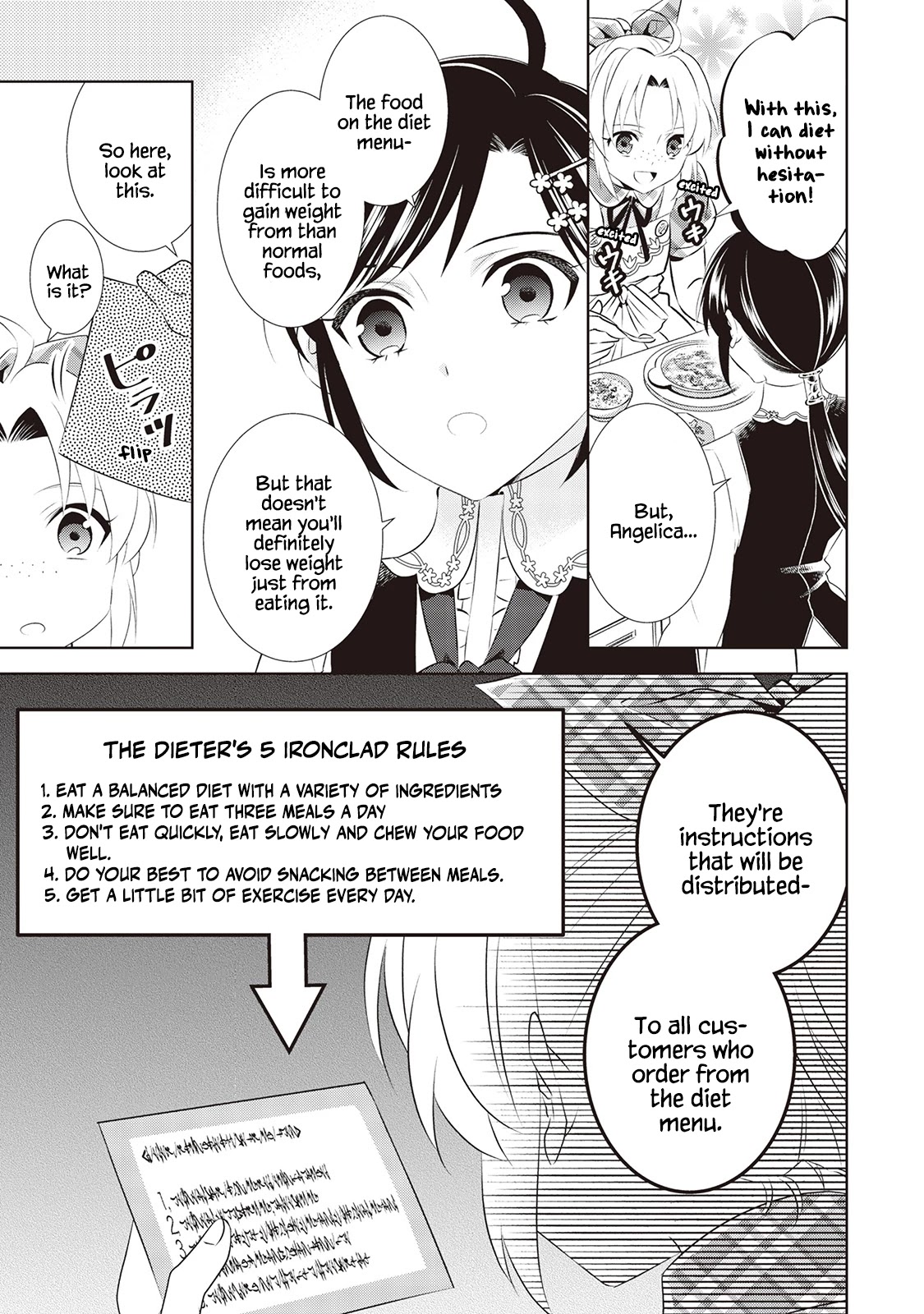 Isekai de Café o Kaiten Shimashita Chapter 44 - Page 21