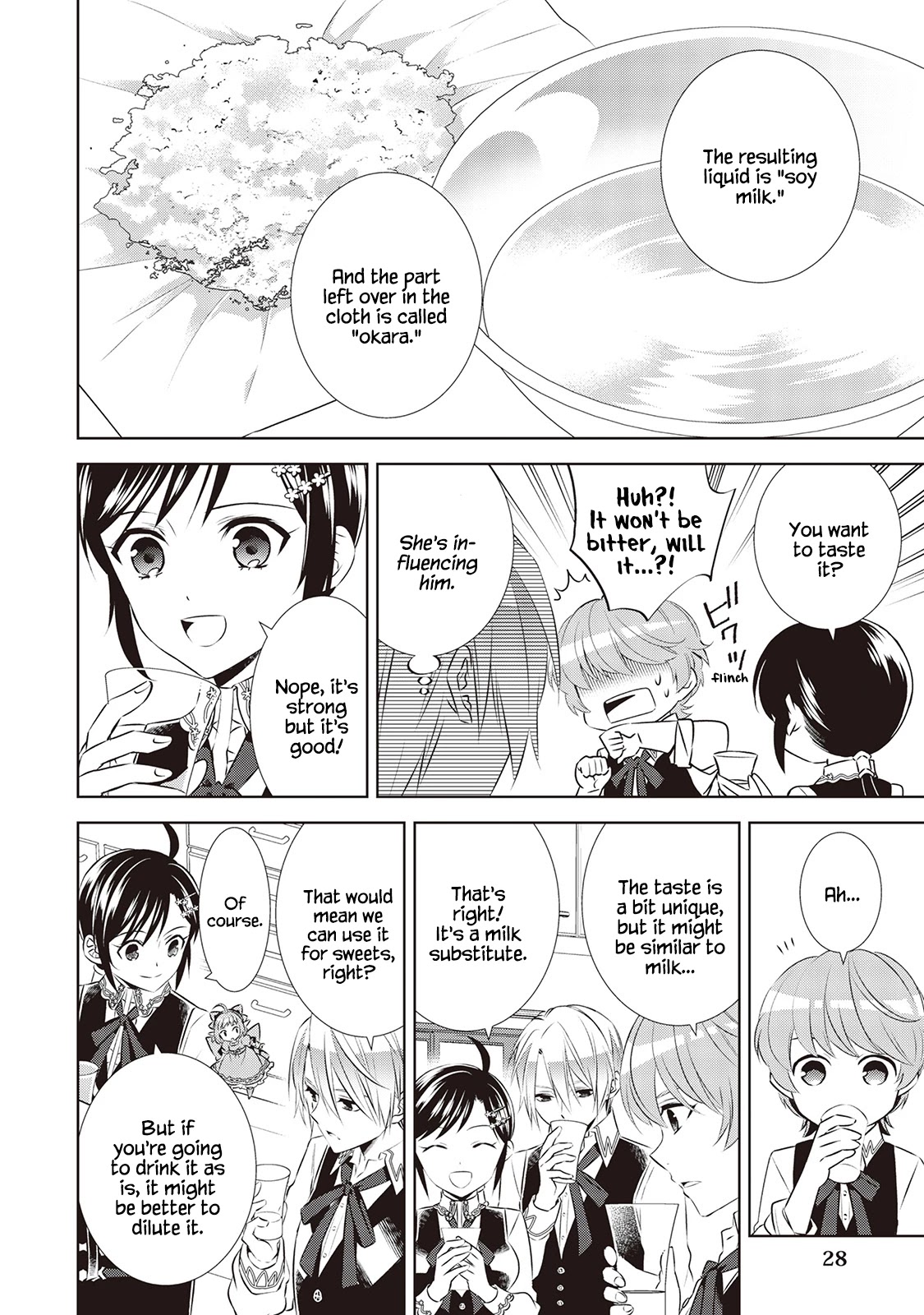 Isekai de Café o Kaiten Shimashita Chapter 44 - Page 4