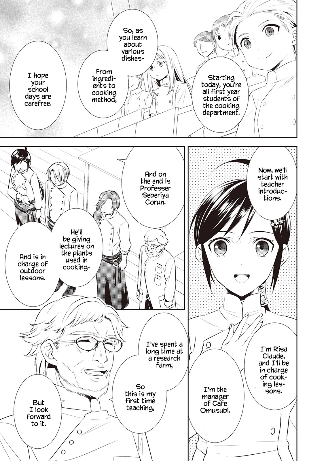 Isekai de Café o Kaiten Shimashita Chapter 45 - Page 14