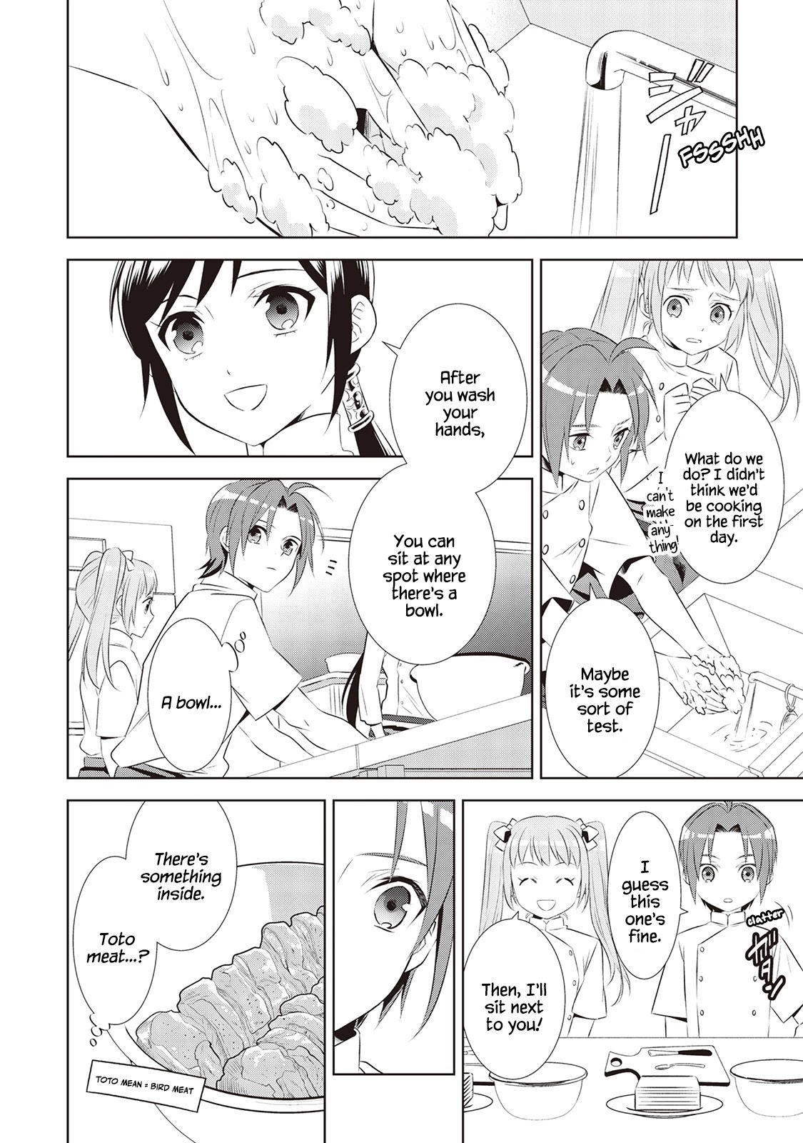 Isekai de Café o Kaiten Shimashita Chapter 45 - Page 17