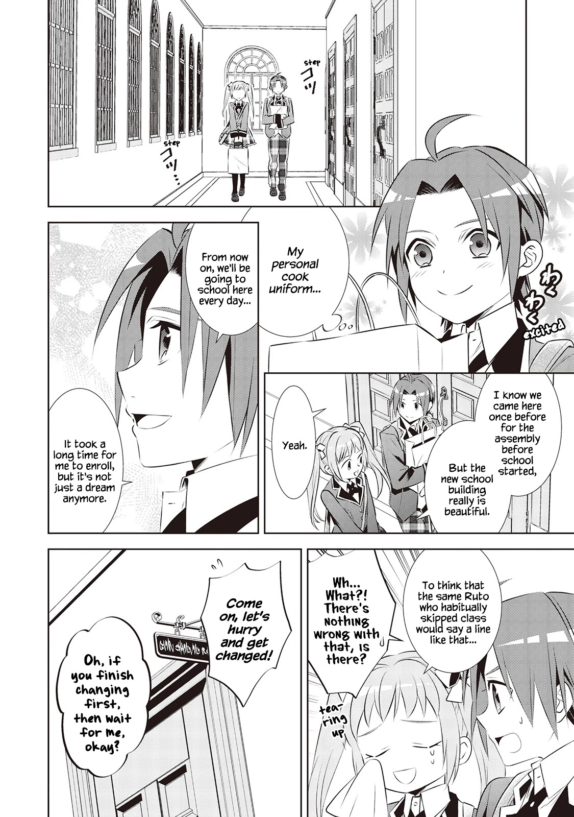 Isekai de Café o Kaiten Shimashita Chapter 45 - Page 7