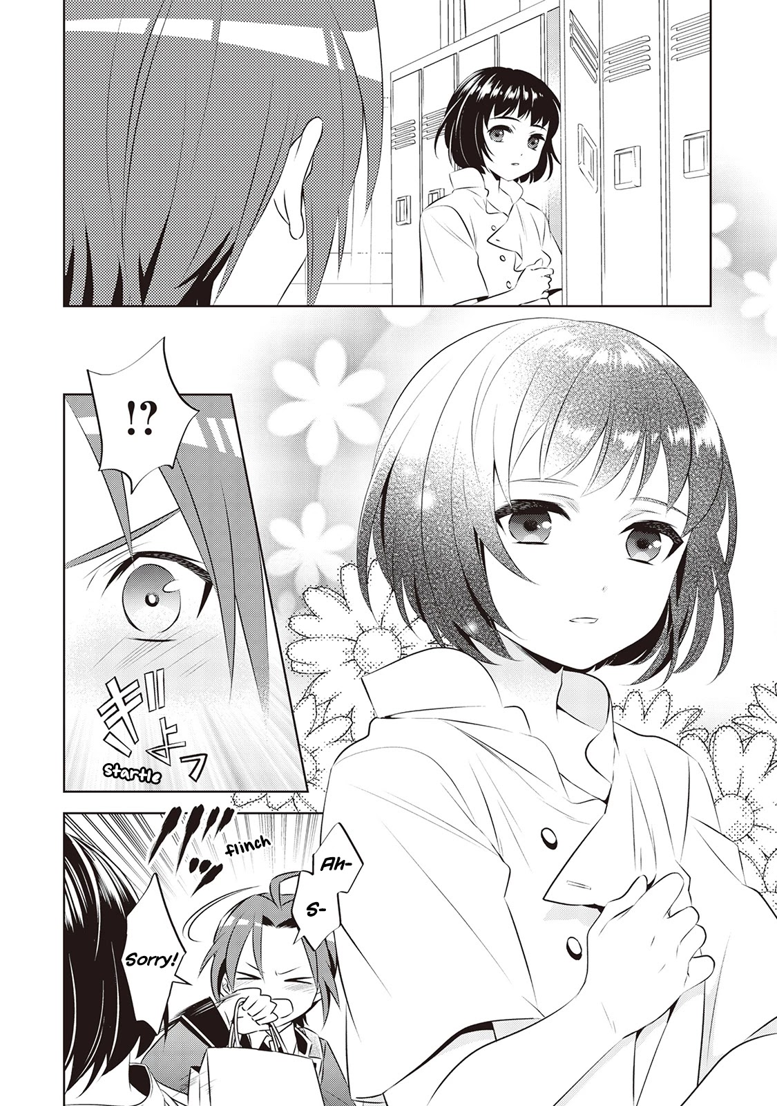 Isekai de Café o Kaiten Shimashita Chapter 45 - Page 9