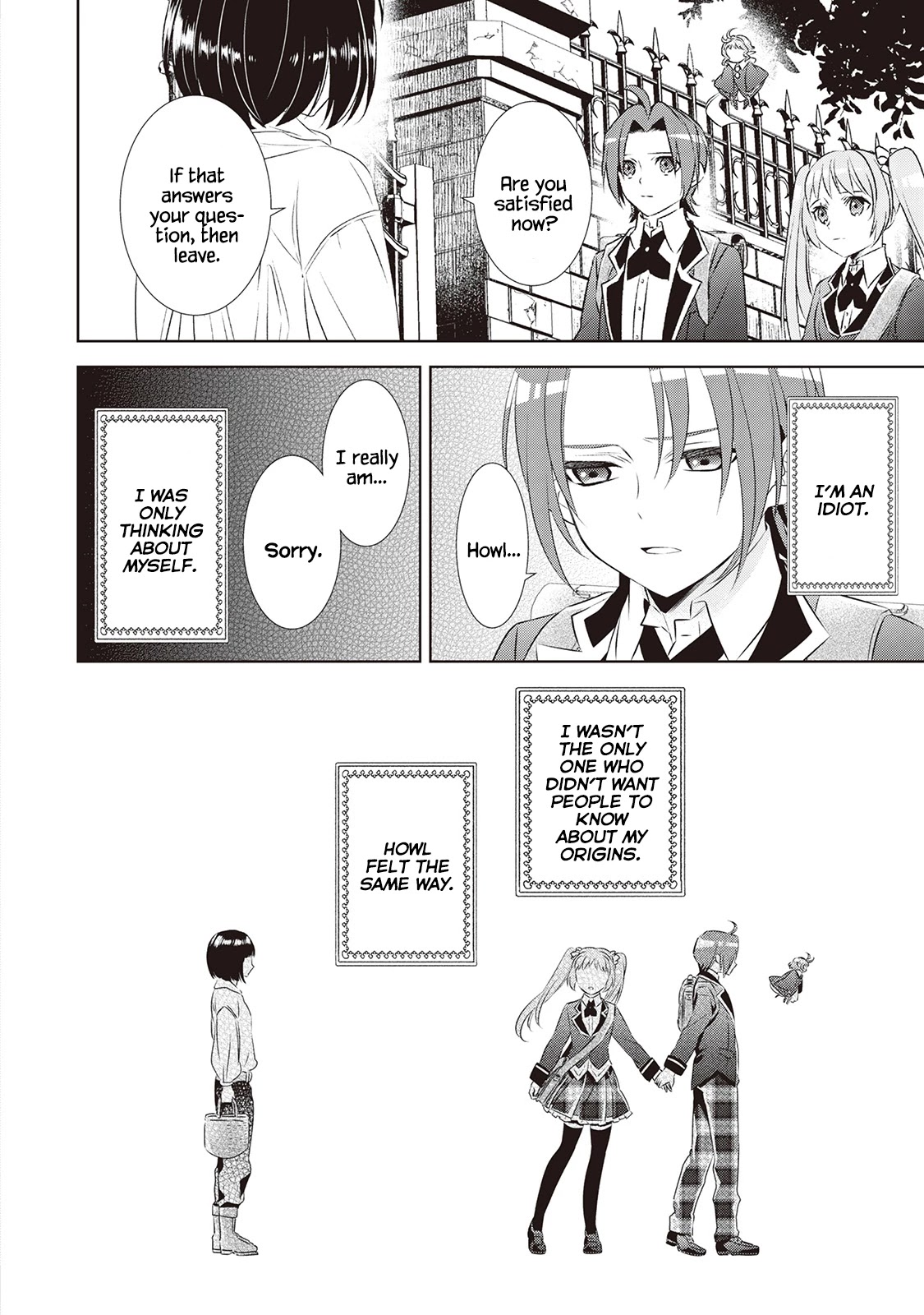 Isekai de Café o Kaiten Shimashita Chapter 46 - Page 33