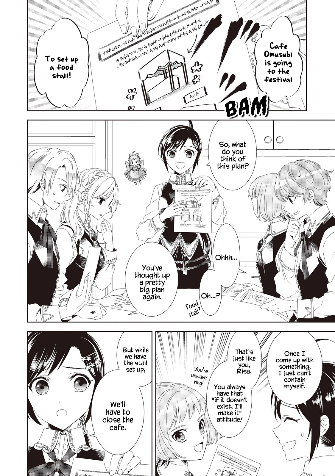 Isekai de Café o Kaiten Shimashita Chapter 49 - Page 12