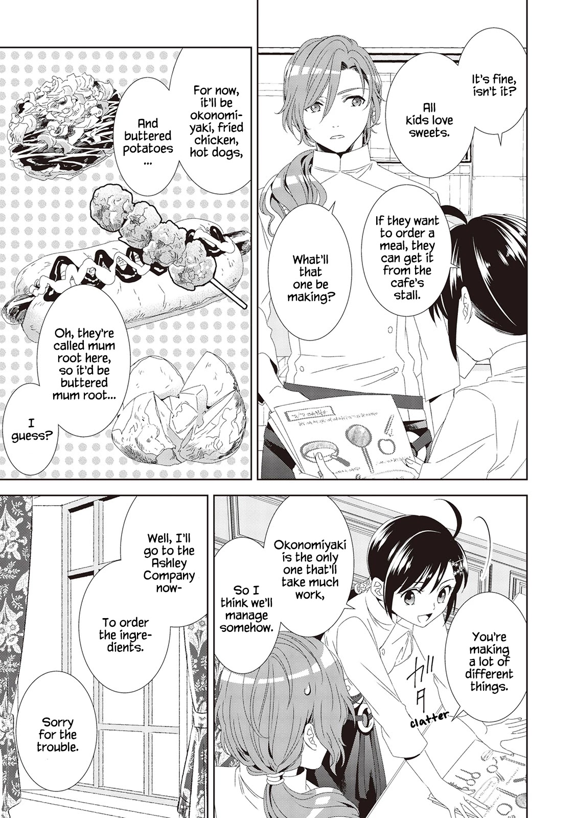 Isekai de Café o Kaiten Shimashita Chapter 49 - Page 27