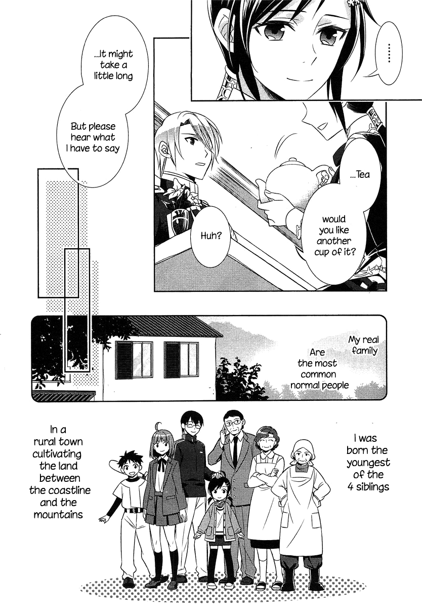 Isekai de Café o Kaiten Shimashita Chapter 5 - Page 13