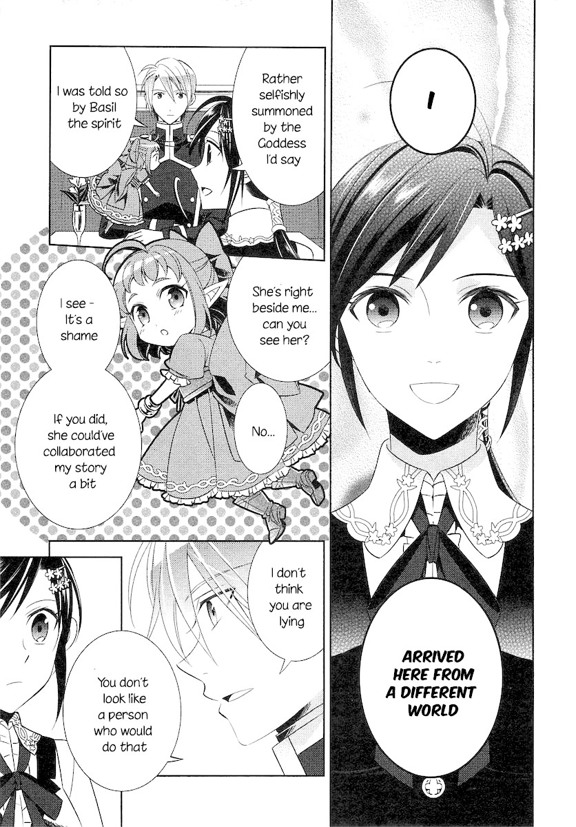 Isekai de Café o Kaiten Shimashita Chapter 5 - Page 16