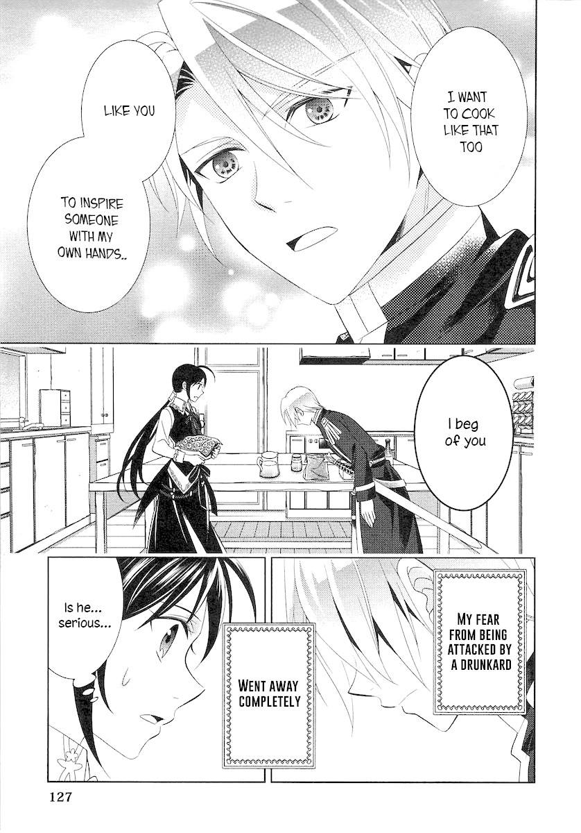 Isekai de Café o Kaiten Shimashita Chapter 5 - Page 26