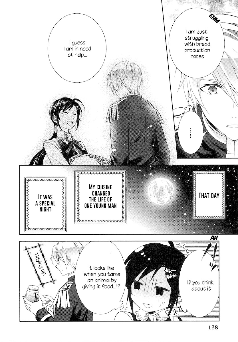 Isekai de Café o Kaiten Shimashita Chapter 5 - Page 27