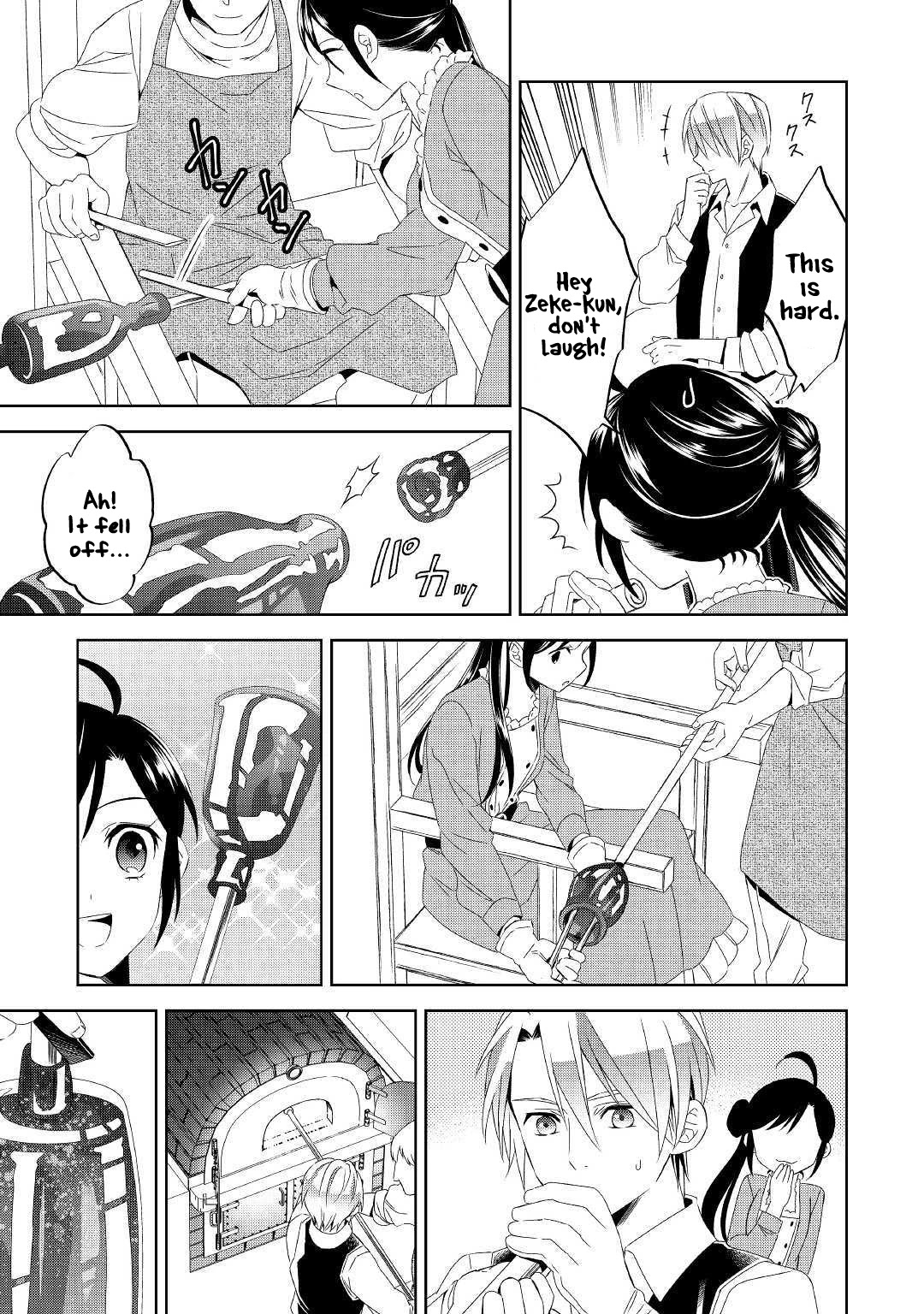 Isekai de Café o Kaiten Shimashita Chapter 50 - Page 13