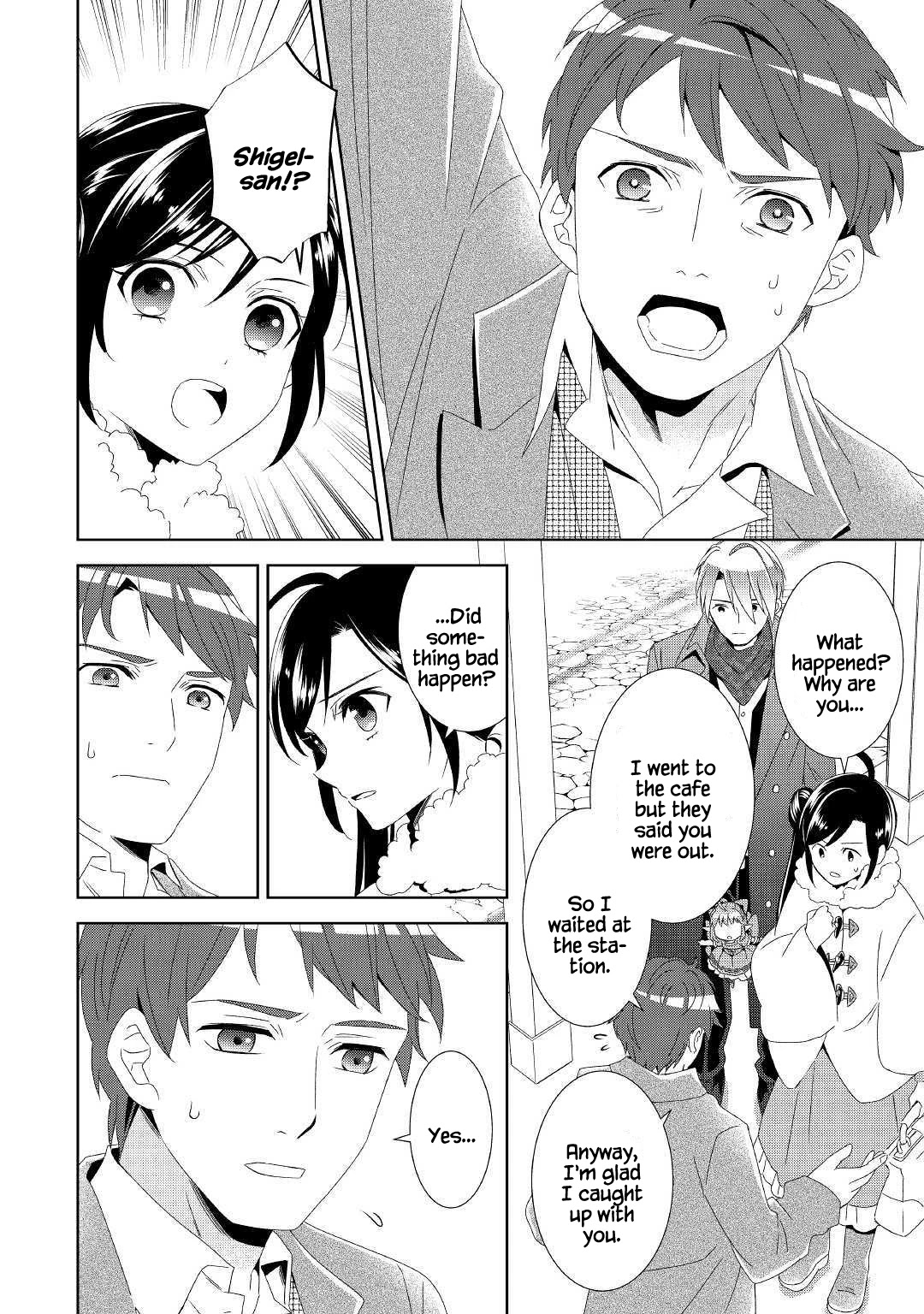 Isekai de Café o Kaiten Shimashita Chapter 50 - Page 18