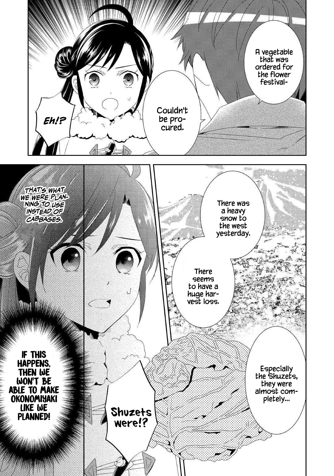 Isekai de Café o Kaiten Shimashita Chapter 50 - Page 19