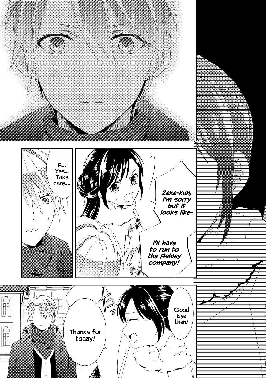 Isekai de Café o Kaiten Shimashita Chapter 50 - Page 21