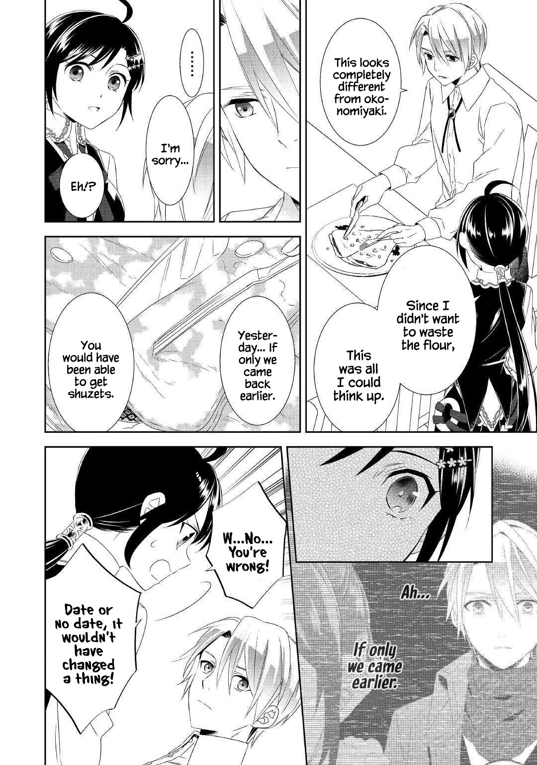 Isekai de Café o Kaiten Shimashita Chapter 51 - Page 11