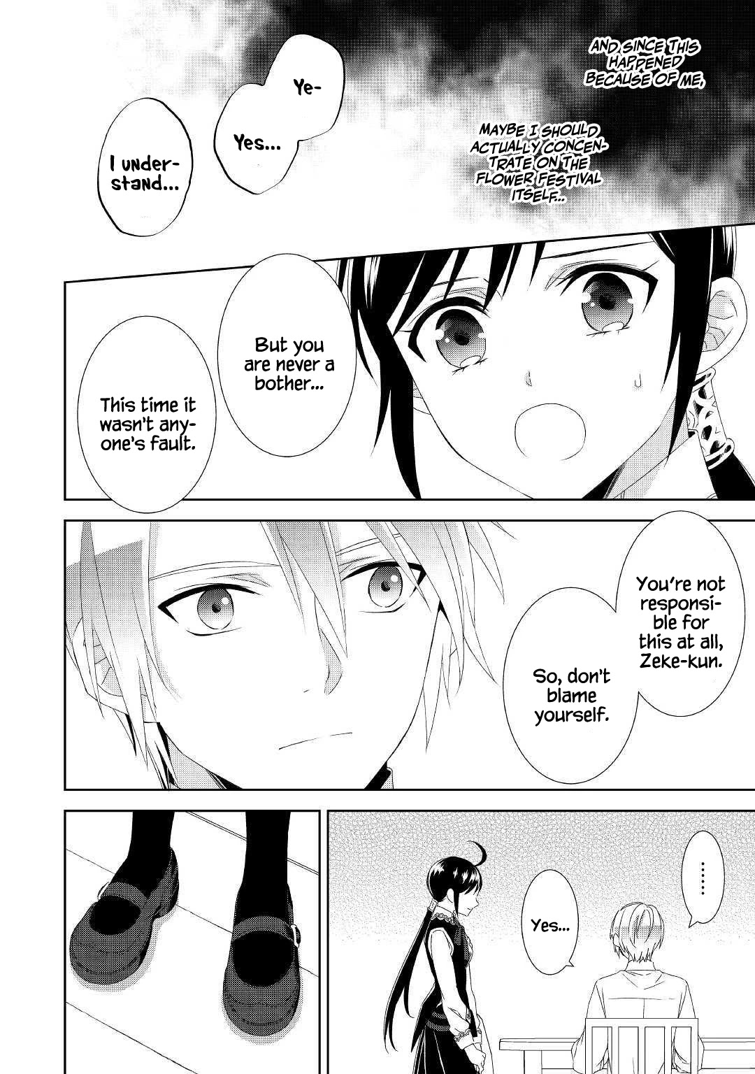 Isekai de Café o Kaiten Shimashita Chapter 51 - Page 15