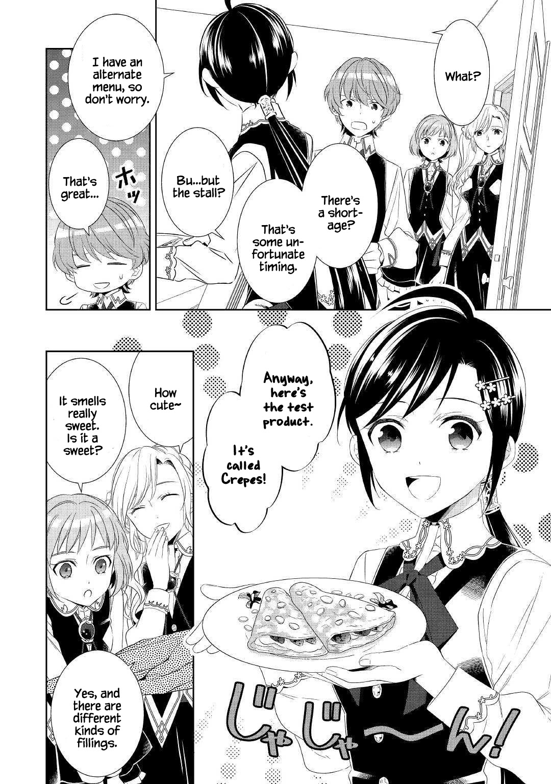 Isekai de Café o Kaiten Shimashita Chapter 51 - Page 5