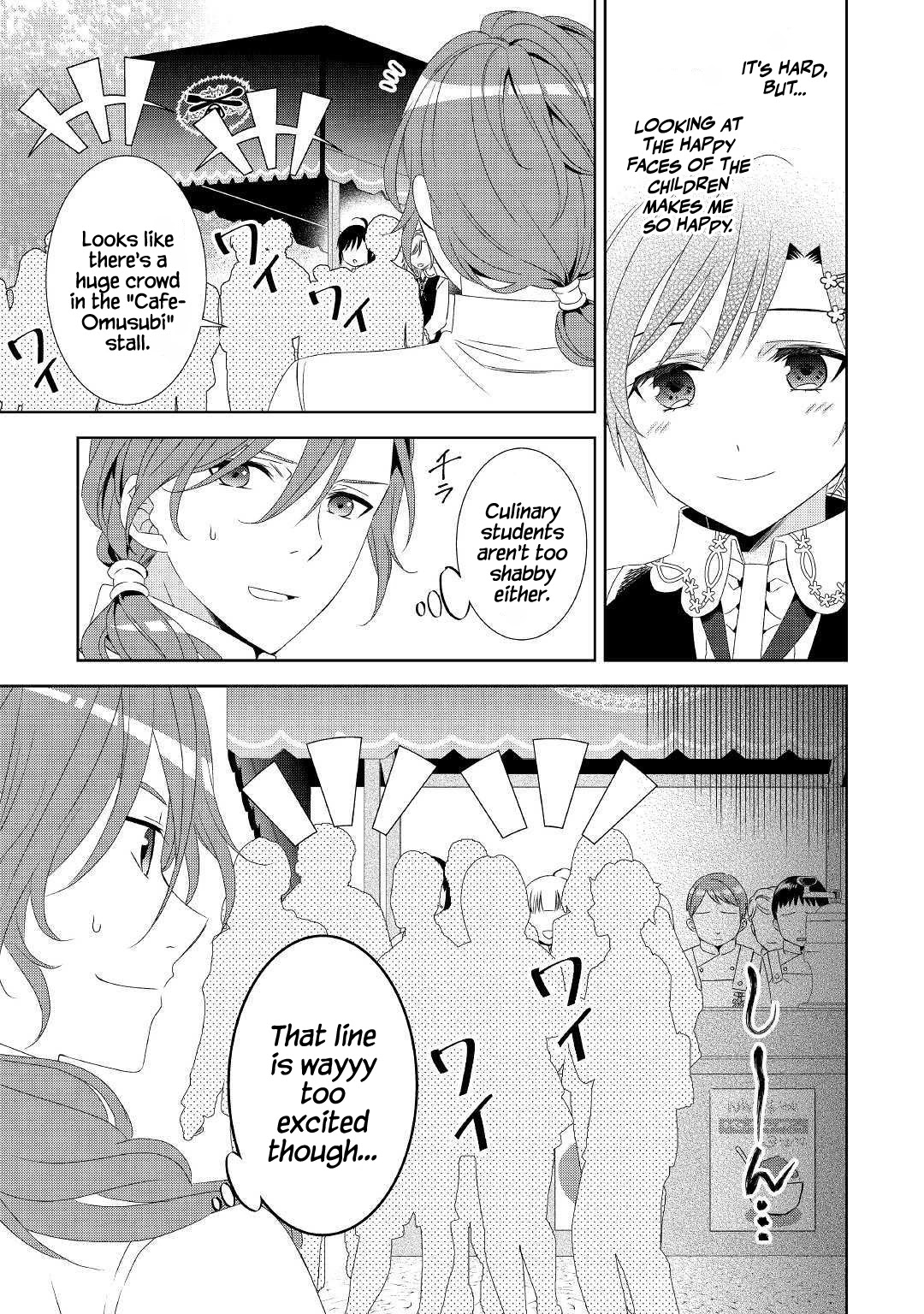 Isekai de Café o Kaiten Shimashita Chapter 52 - Page 14