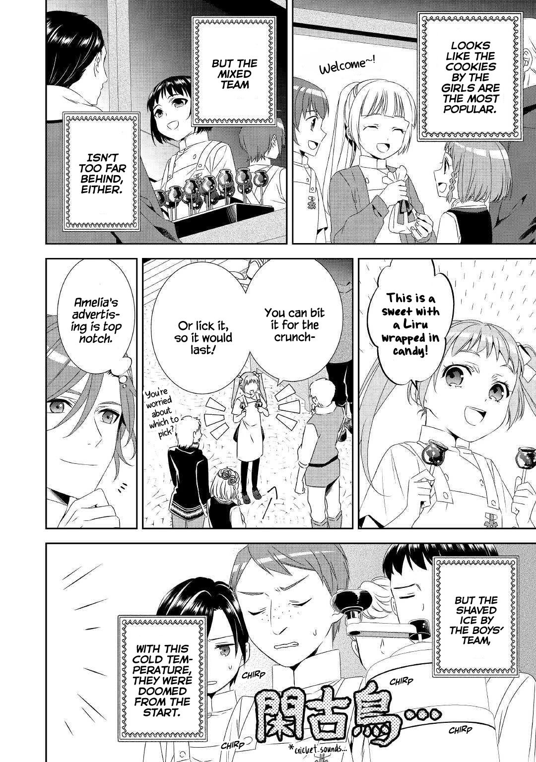 Isekai de Café o Kaiten Shimashita Chapter 52 - Page 15