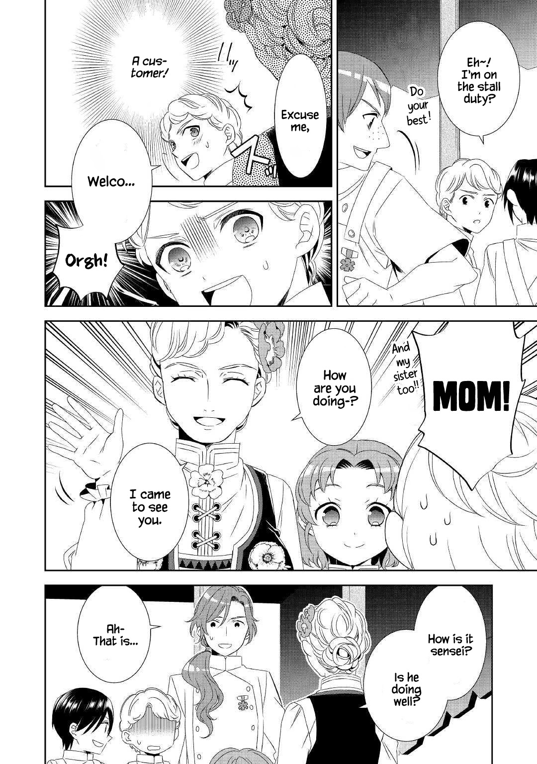 Isekai de Café o Kaiten Shimashita Chapter 52 - Page 17