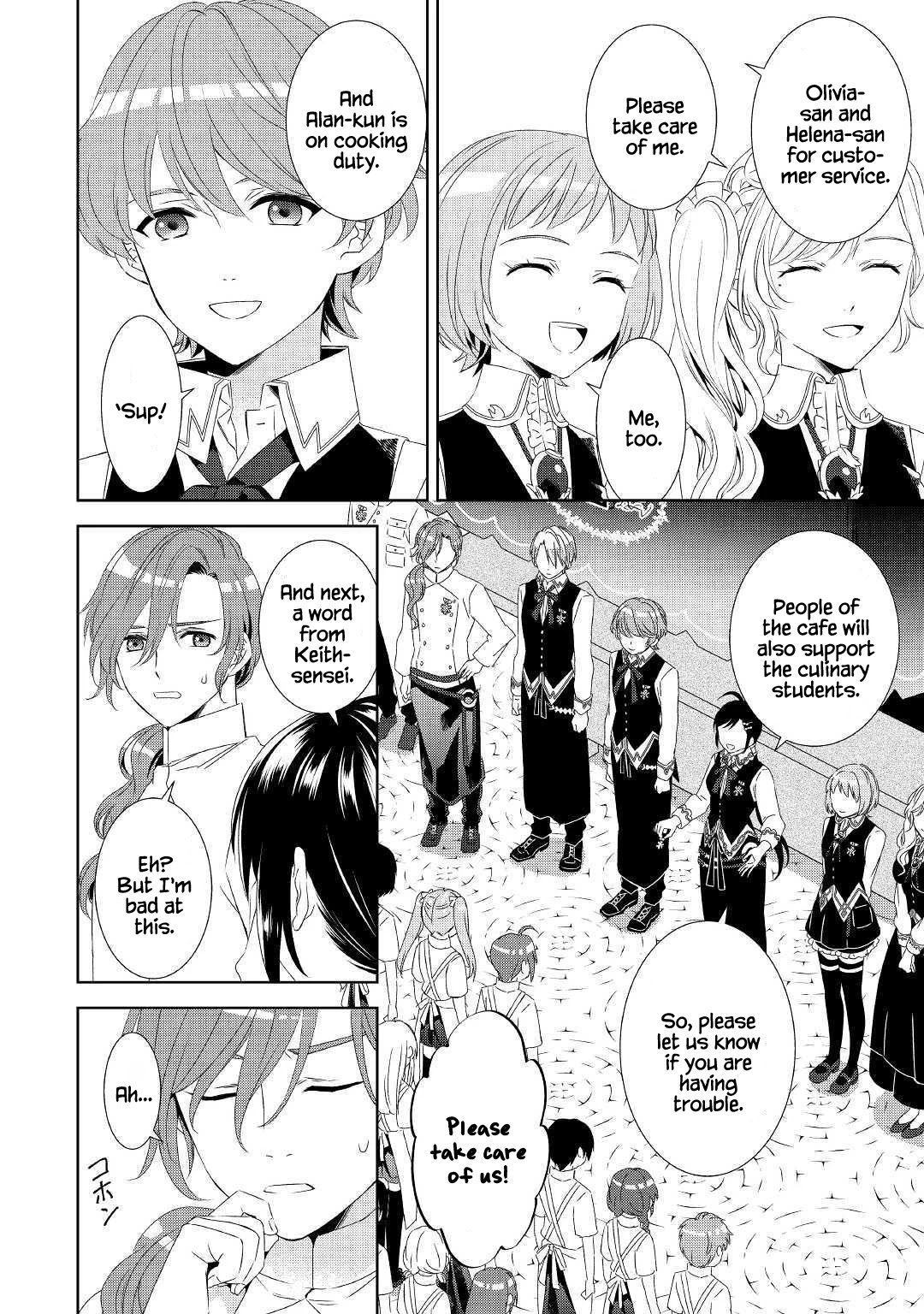Isekai de Café o Kaiten Shimashita Chapter 52 - Page 3