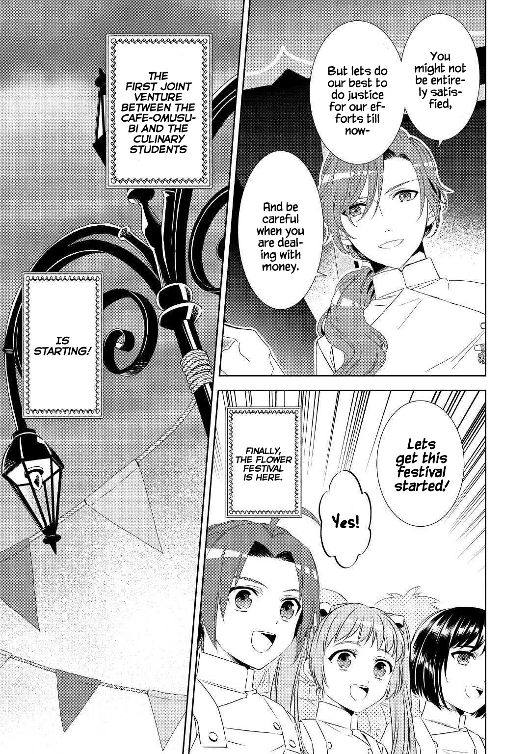 Isekai de Café o Kaiten Shimashita Chapter 52 - Page 4