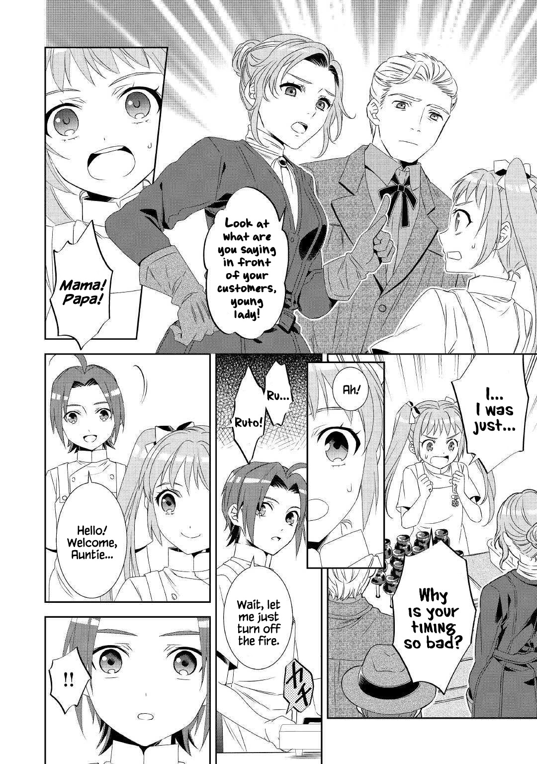 Isekai de Café o Kaiten Shimashita Chapter 53 - Page 7