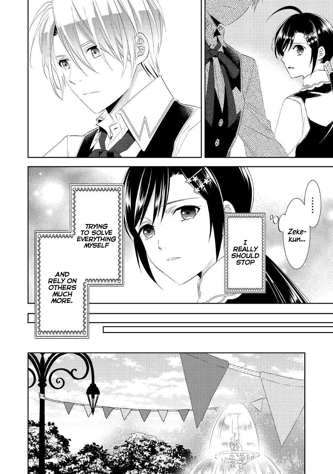 Isekai de Café o Kaiten Shimashita Chapter 54 - Page 19