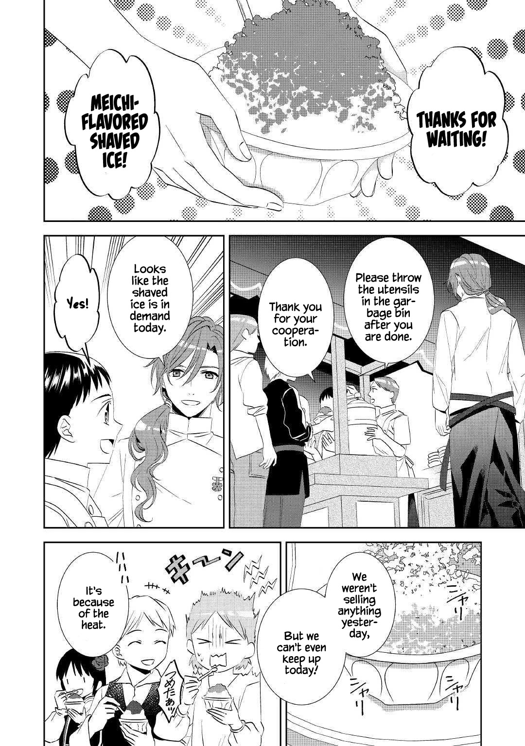 Isekai de Café o Kaiten Shimashita Chapter 54 - Page 21