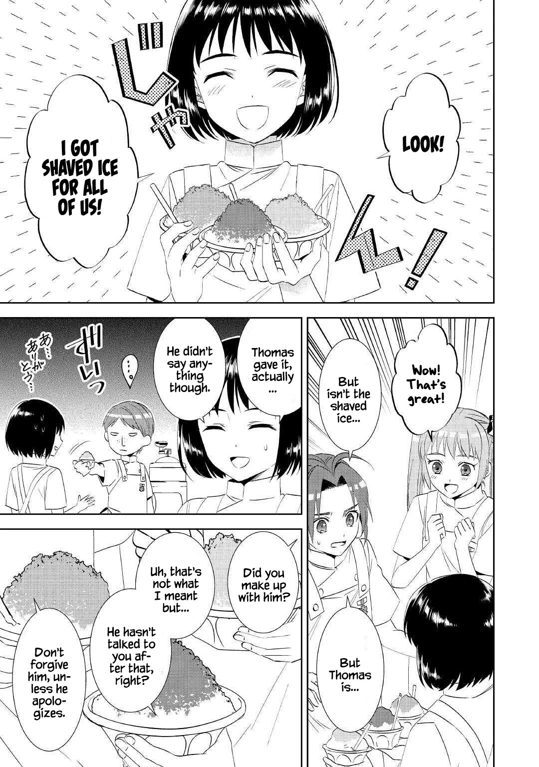 Isekai de Café o Kaiten Shimashita Chapter 54 - Page 24