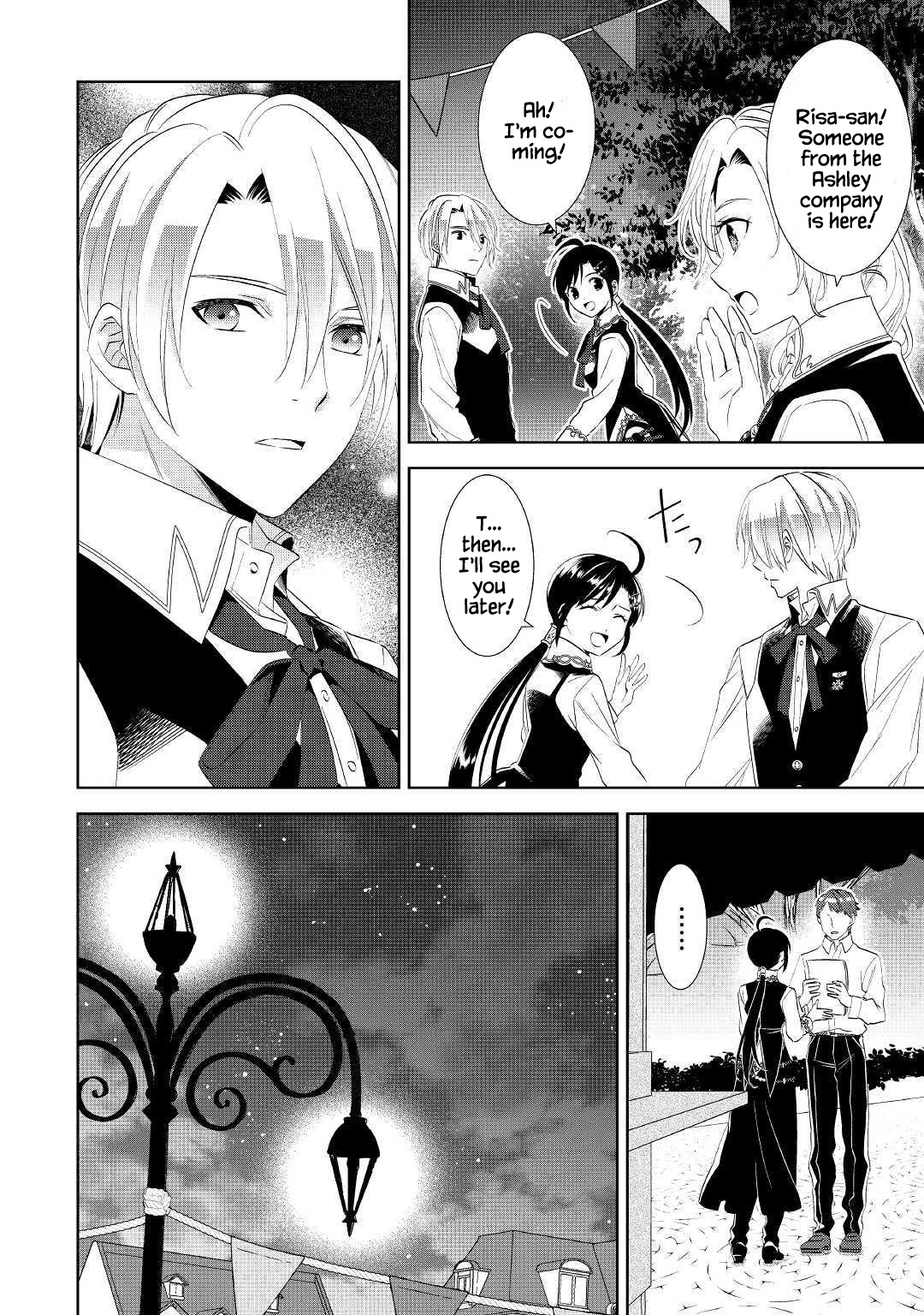 Isekai de Café o Kaiten Shimashita Chapter 54 - Page 29