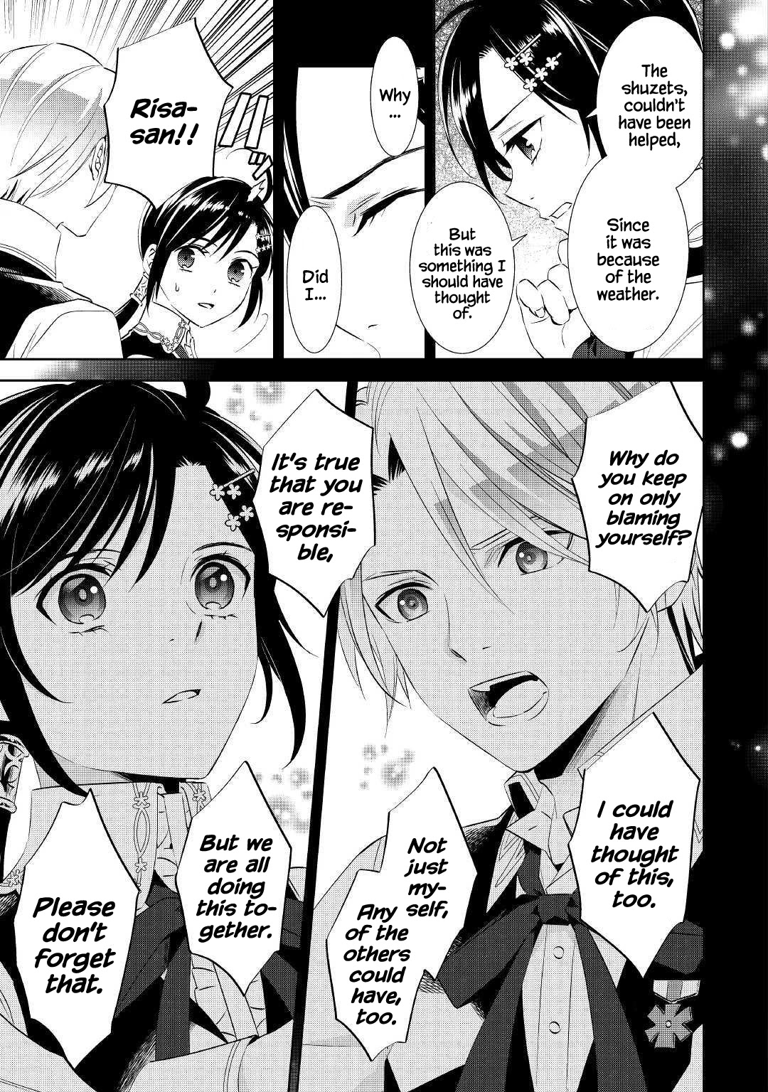 Isekai de Café o Kaiten Shimashita Chapter 54 - Page 10