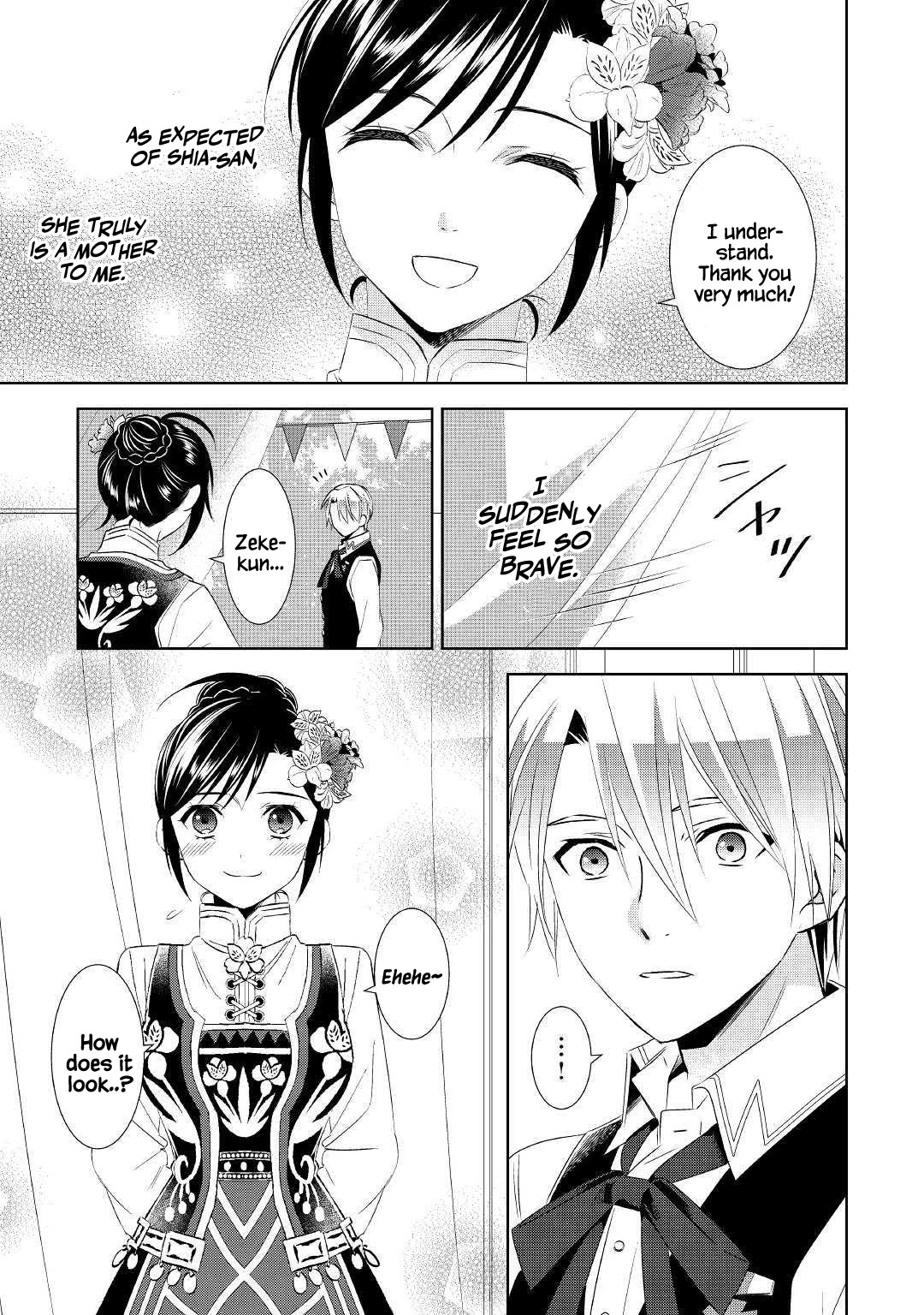 Isekai de Café o Kaiten Shimashita Chapter 55 - Page 20