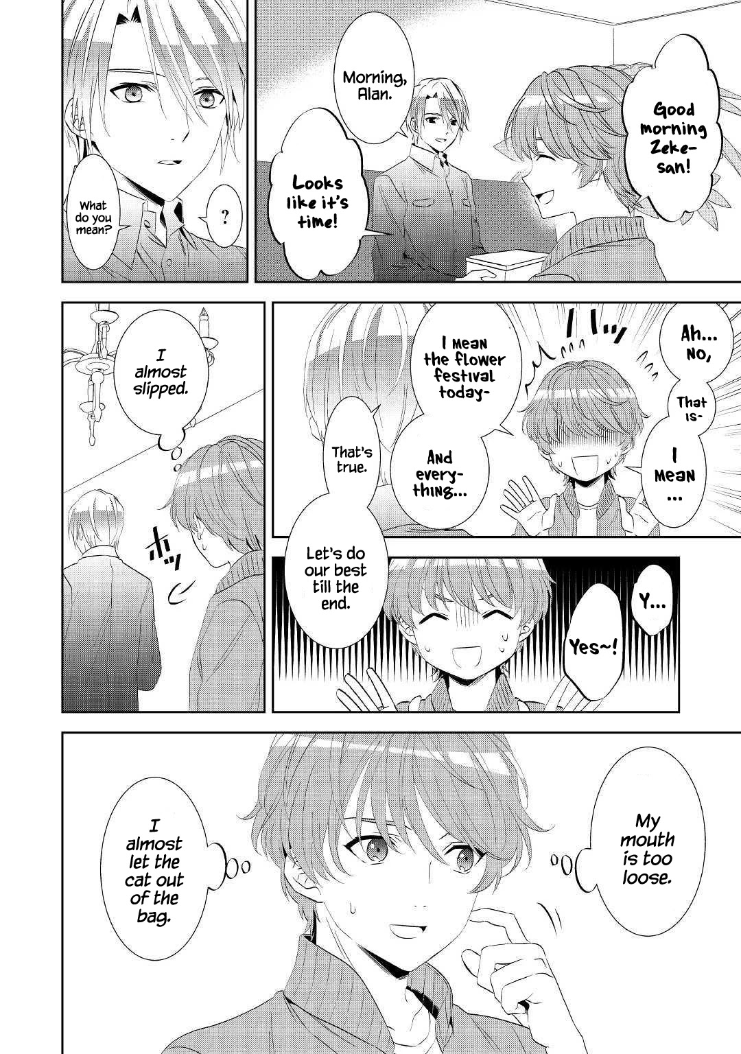 Isekai de Café o Kaiten Shimashita Chapter 55 - Page 3