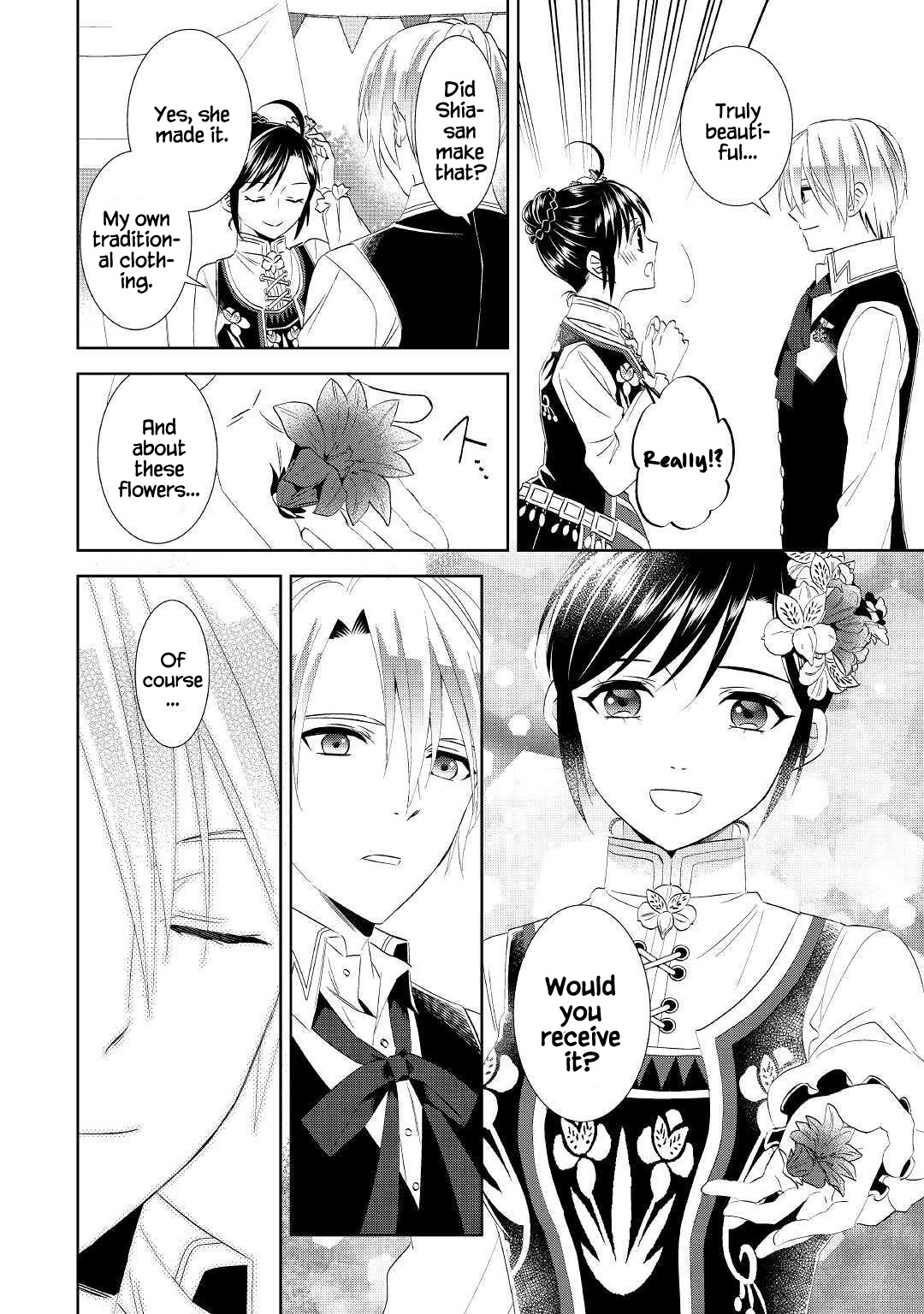 Isekai de Café o Kaiten Shimashita Chapter 55 - Page 21