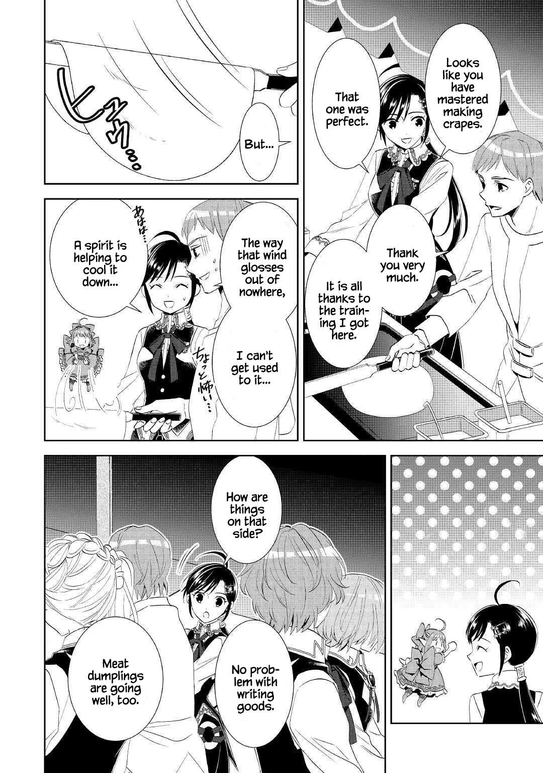 Isekai de Café o Kaiten Shimashita Chapter 55 - Page 9