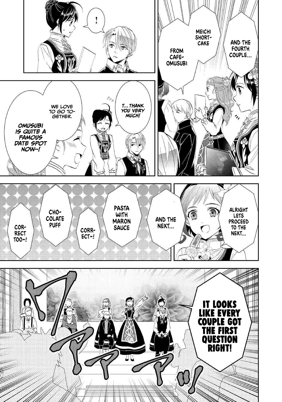 Isekai de Café o Kaiten Shimashita Chapter 56 - Page 12