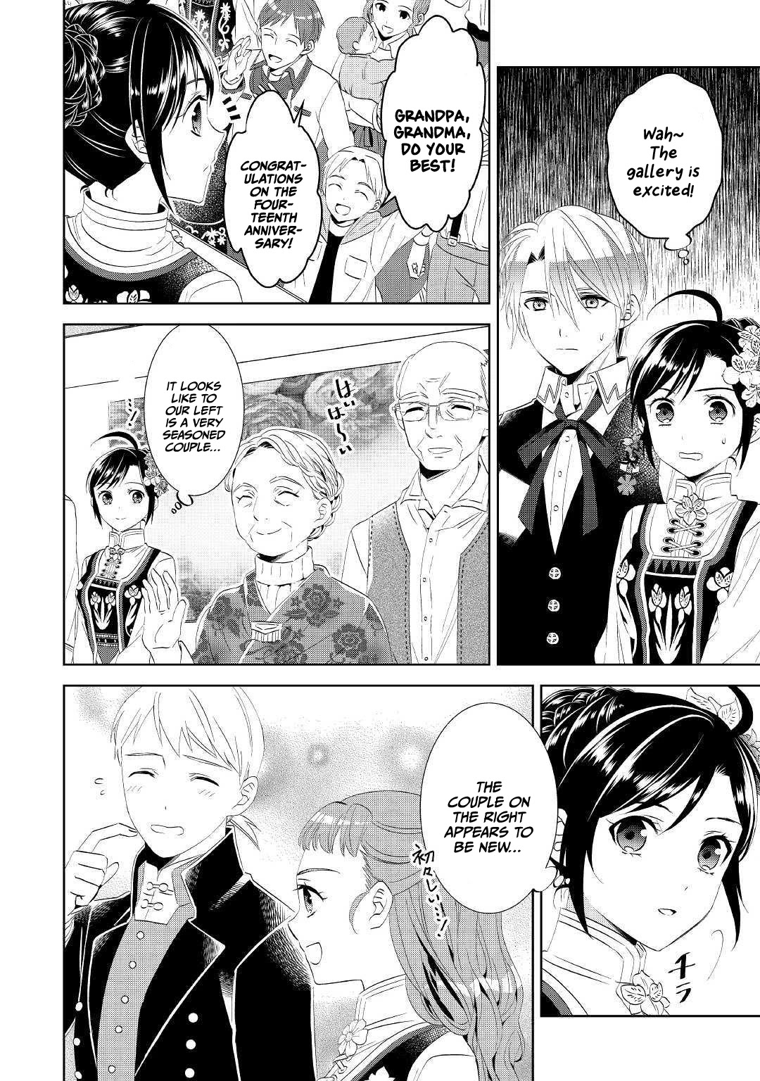 Isekai de Café o Kaiten Shimashita Chapter 56 - Page 5