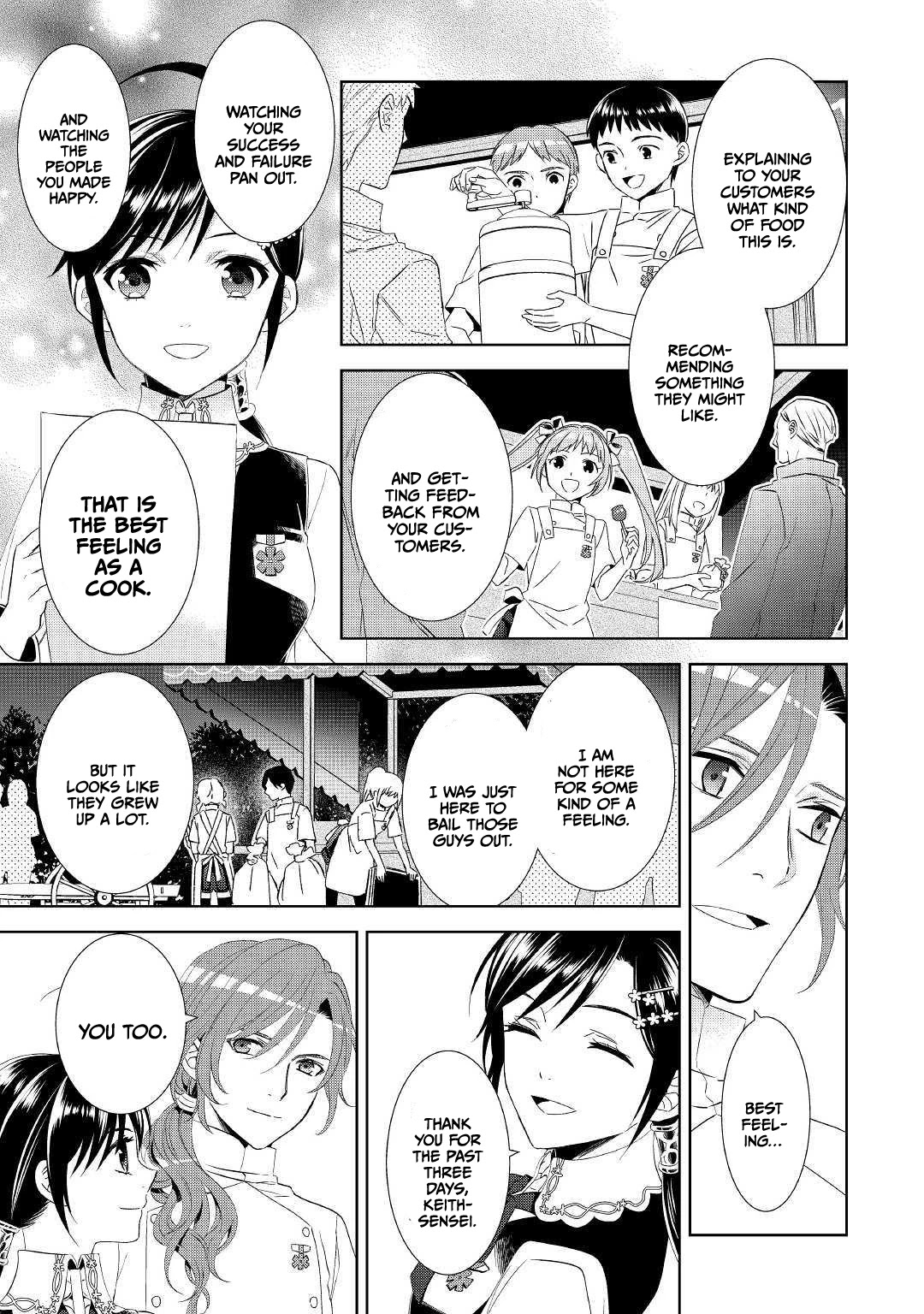 Isekai de Café o Kaiten Shimashita Chapter 57 - Page 17