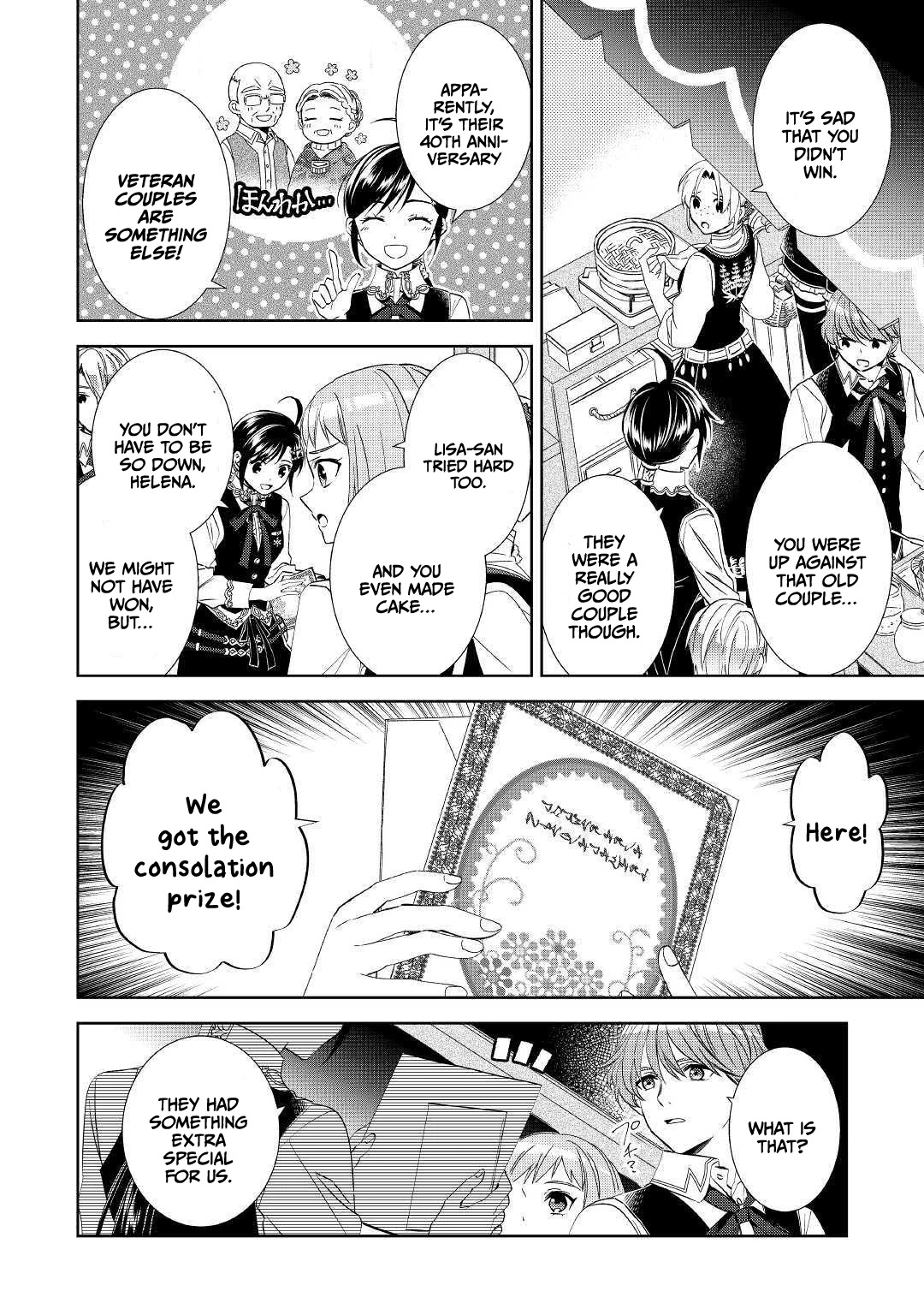 Isekai de Café o Kaiten Shimashita Chapter 57 - Page 10