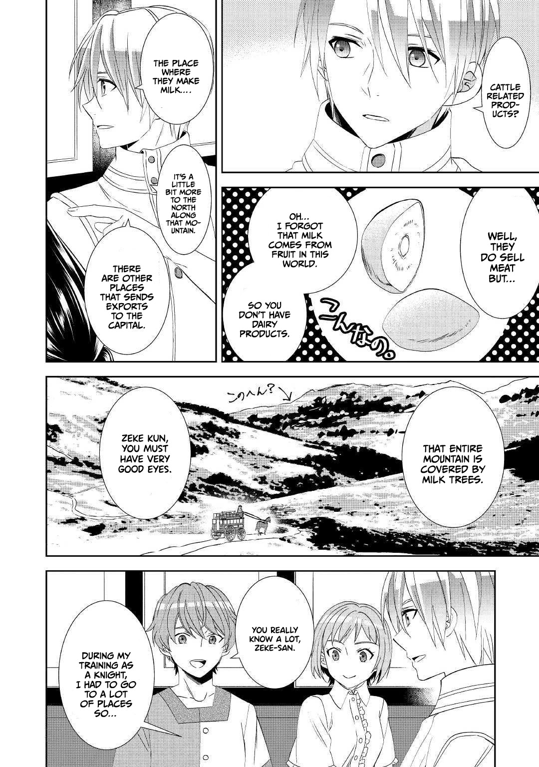 Isekai de Café o Kaiten Shimashita Chapter 58 - Page 14