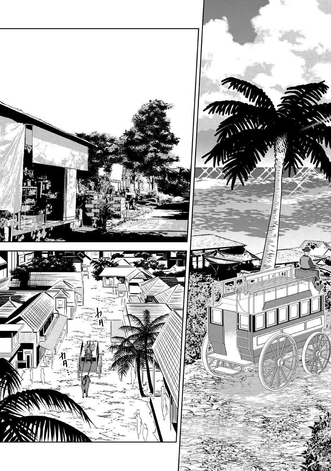 Isekai de Café o Kaiten Shimashita Chapter 58 - Page 25