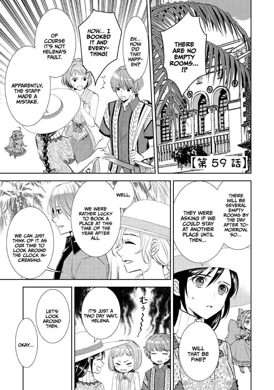 Isekai de Café o Kaiten Shimashita Chapter 59 - Page 1