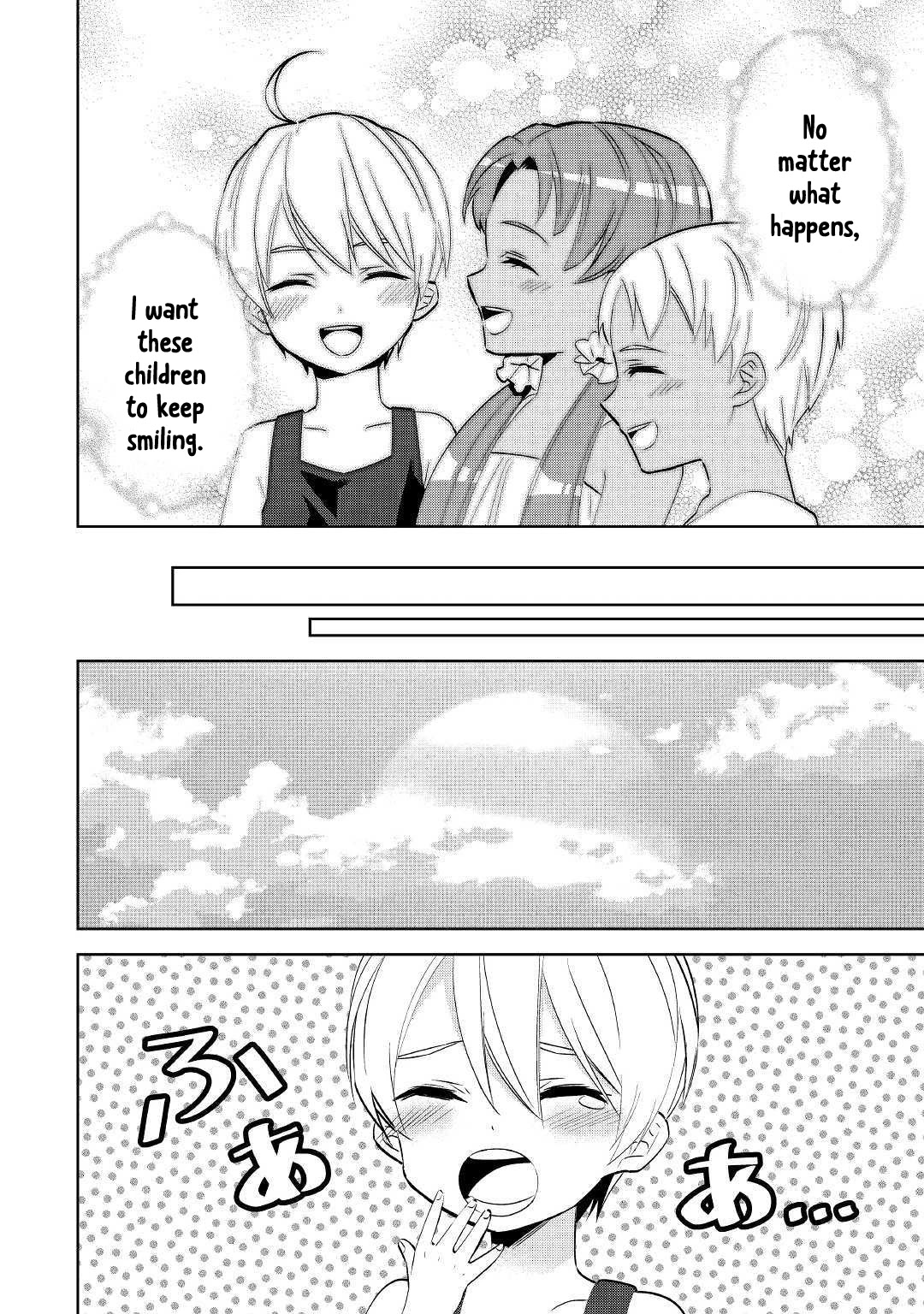 Isekai de Café o Kaiten Shimashita Chapter 59 - Page 28