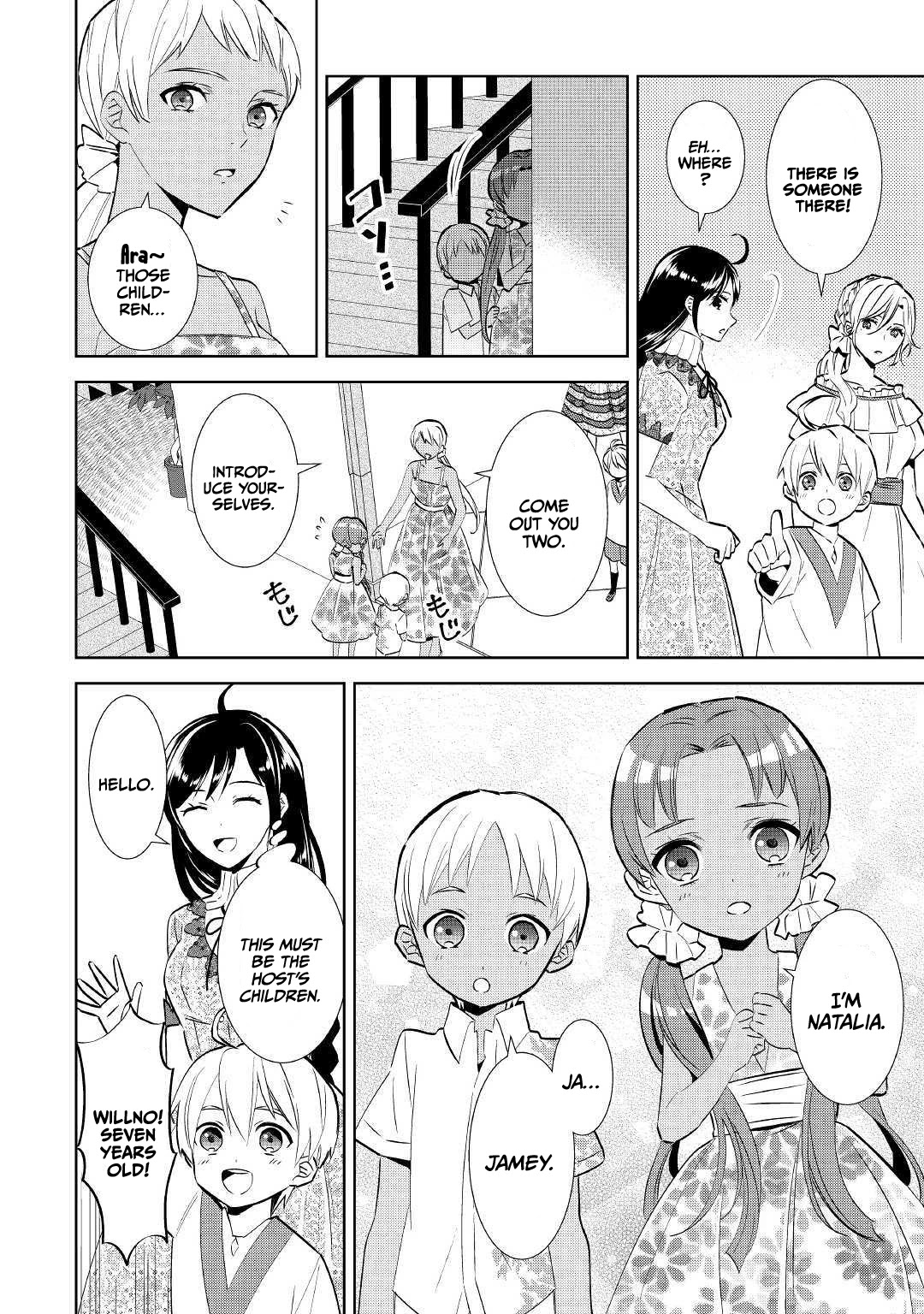 Isekai de Café o Kaiten Shimashita Chapter 59 - Page 8