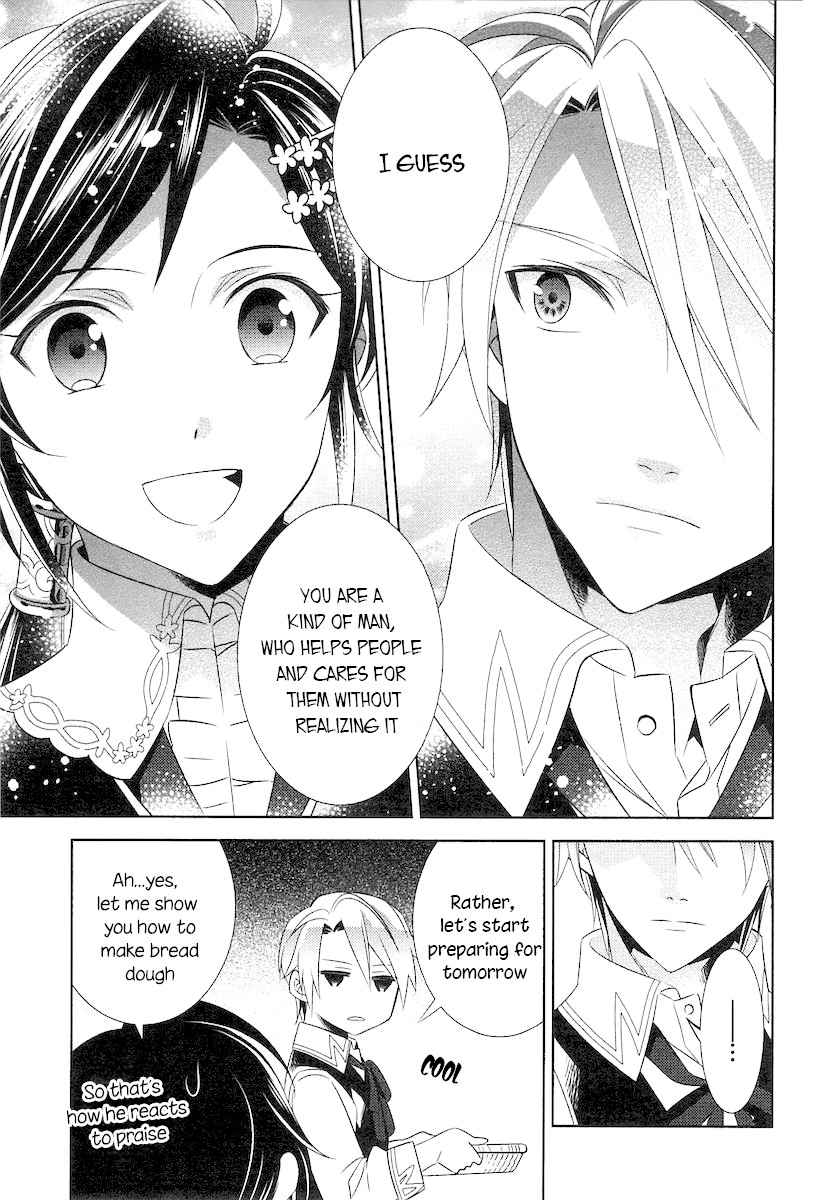 Isekai de Café o Kaiten Shimashita Chapter 6 - Page 16