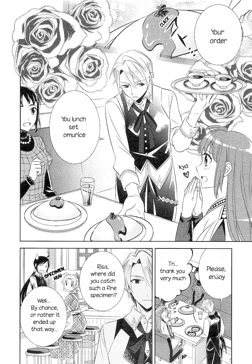 Isekai de Café o Kaiten Shimashita Chapter 6 - Page 19