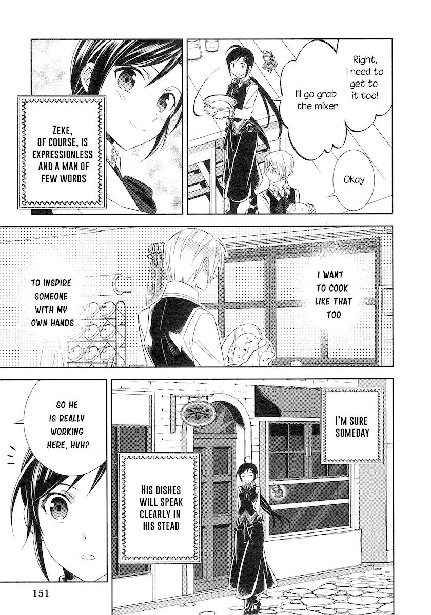 Isekai de Café o Kaiten Shimashita Chapter 6 - Page 24