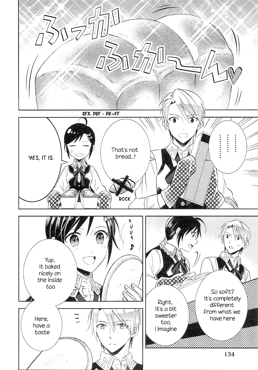 Isekai de Café o Kaiten Shimashita Chapter 6 - Page 7