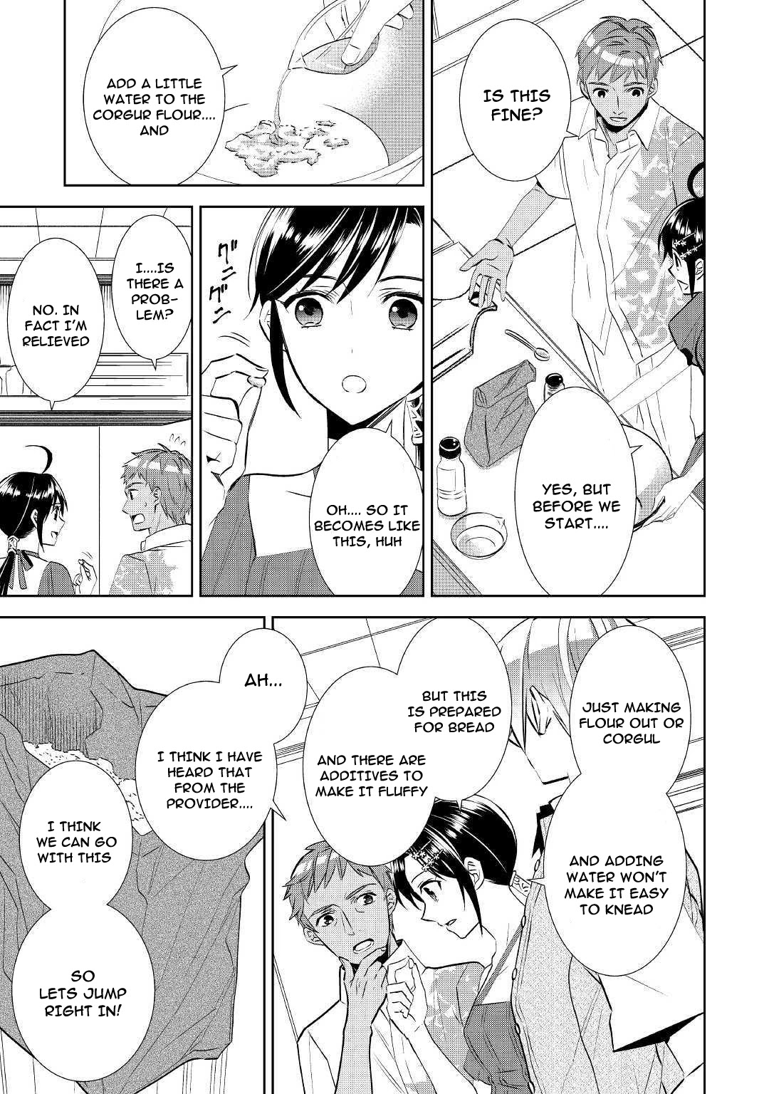 Isekai de Café o Kaiten Shimashita Chapter 60 - Page 13